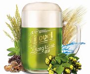 4-zelene-pivo.jpg 4-zelene-pivo.jpg