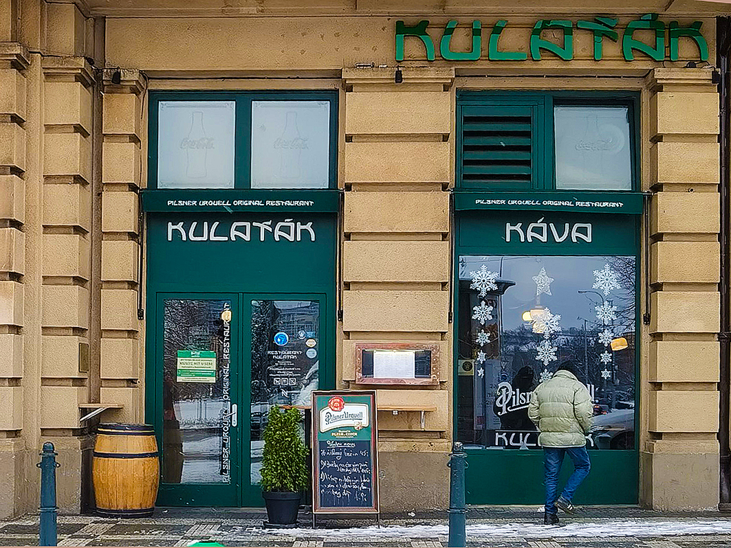 Kulaťák 